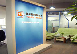 Tucsen and new products