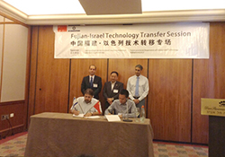 Tucsen expand Israeli technical cooperation business