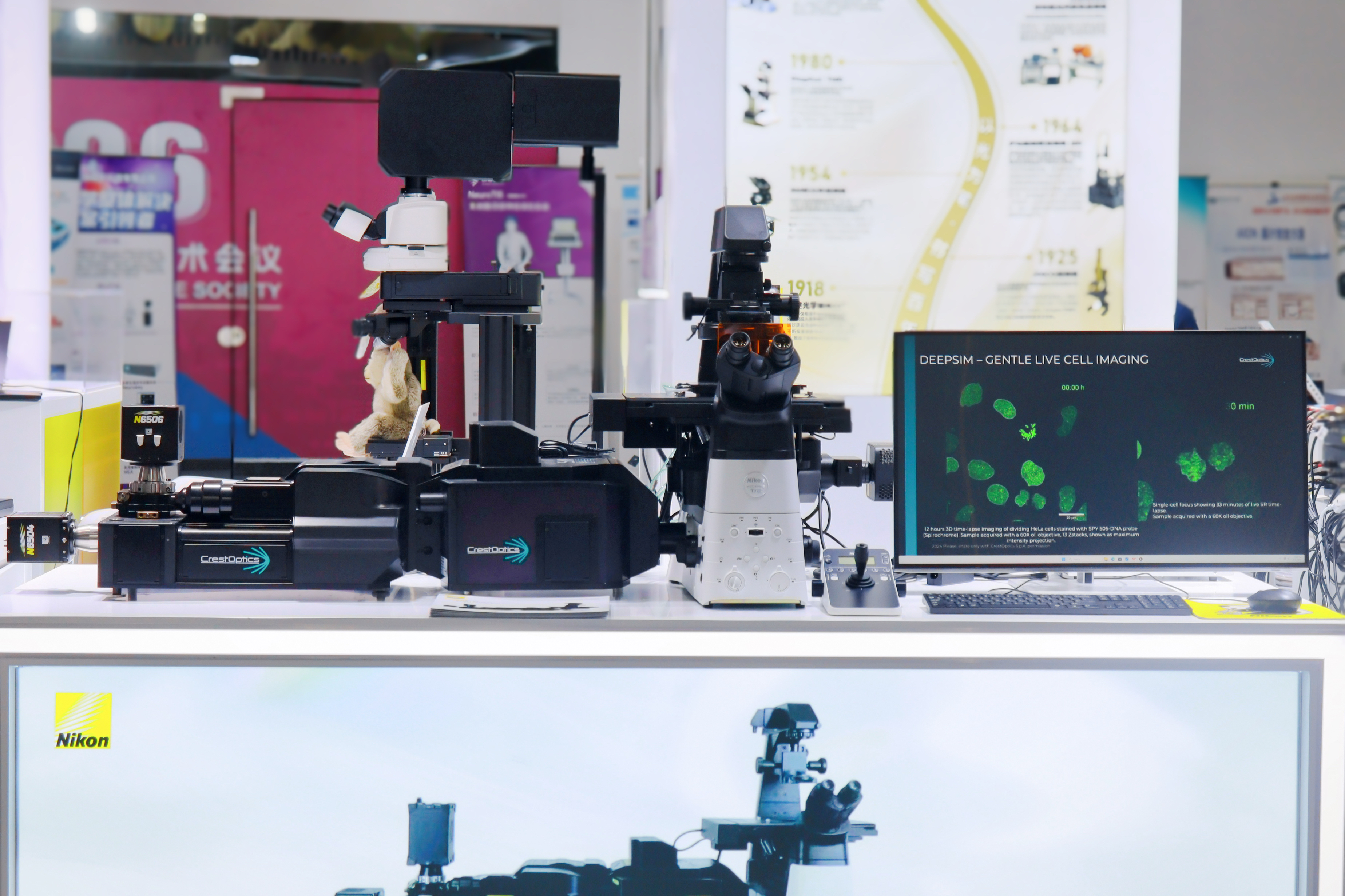 NIKON×Tucsen: Building a More Flexible Microscopy Imaging System